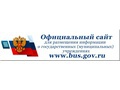Независимая оценка качества условий оказания услуг организациями в сфере культуры