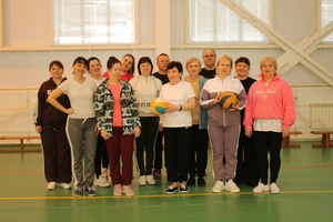 День здоровья