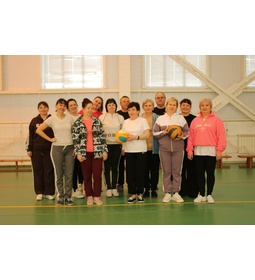 День здоровья